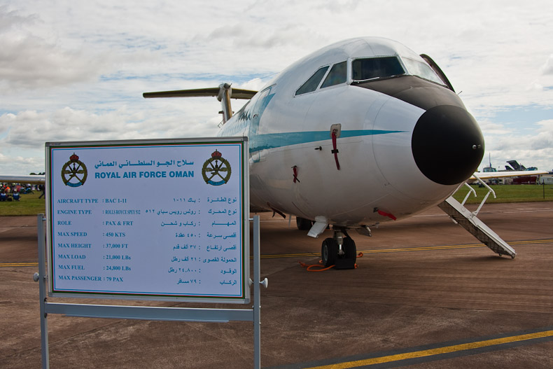 Oman BAC 1-11