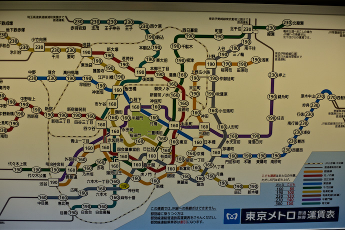 Tube map is quite easy to understand - not. The numbers somehow mark the price of a ticket // Mapa metra nebyla úplně pochopitelná, ta čísla znamenají cenu, ale nevím jak závisí na nástupní a výstupní stanici