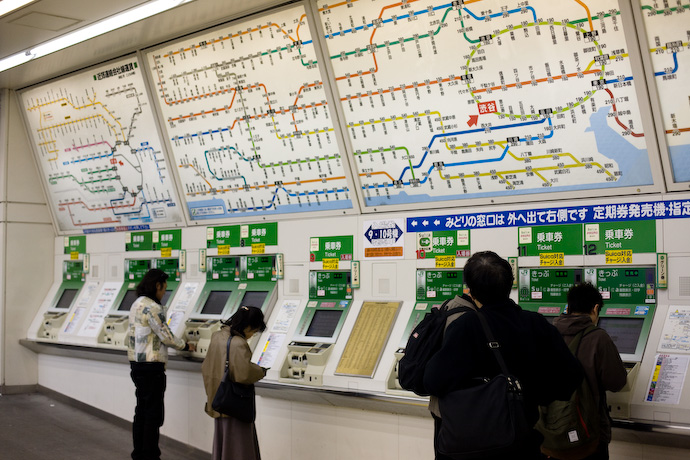 Ticket machines // Automaty na jízdenky