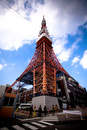 Tokyo tower - a bit like Eiffel tower, but higher and less known // Tokijská věž není tak známá jako Eiffelovka, zato je o něco vyšší