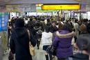 No, this is not crowded (per japanese standard) // Pro japonce tohle ještě není plné lidí